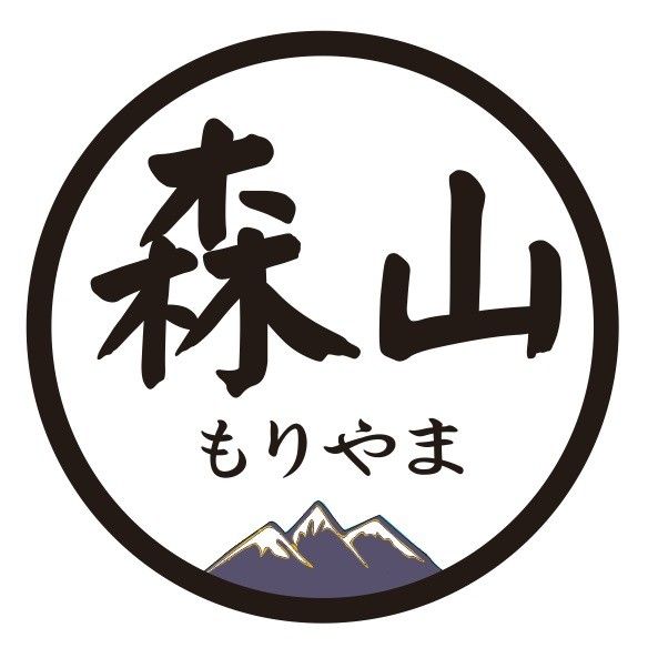 森山抹茶本舖